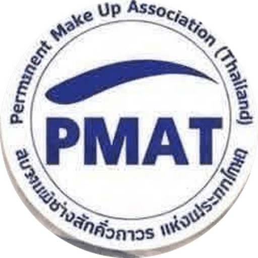 สมาคม PMAT